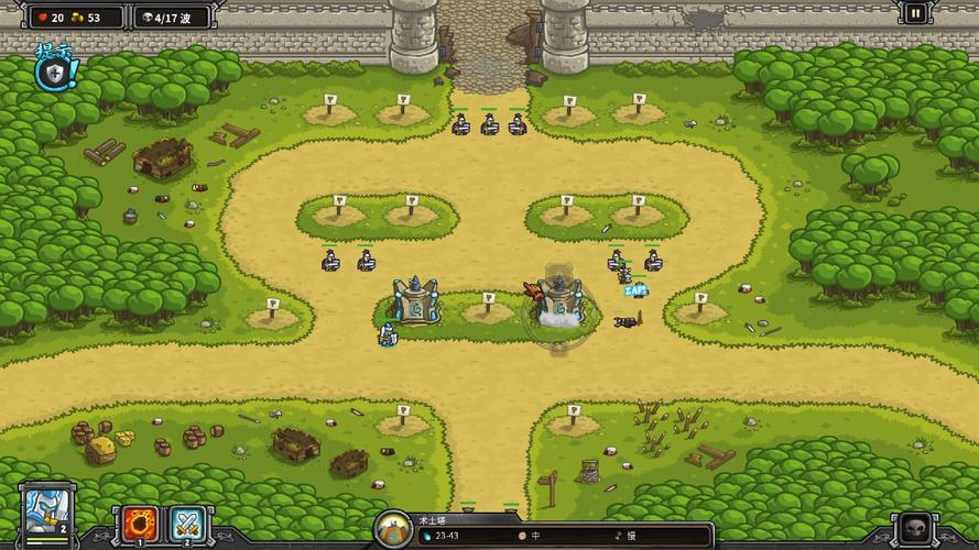 保卫城堡之战手游下载_保卫城堡之战官网下载_手机安卓苹果app