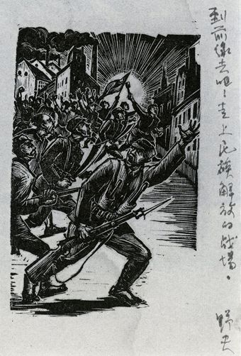 保卫国土之战中文版游戏下载_保卫国土之战中文版手游下载_保卫国土之战中文版安卓苹果app