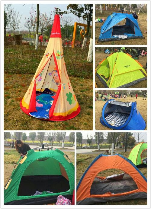 保卫你的帐篷游戏下载_保卫你的帐篷官网下载_手机安卓苹果app