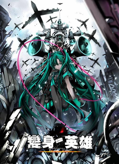 保卫世界之树游戏下载_保卫世界之树官网下载_手机安卓苹果app