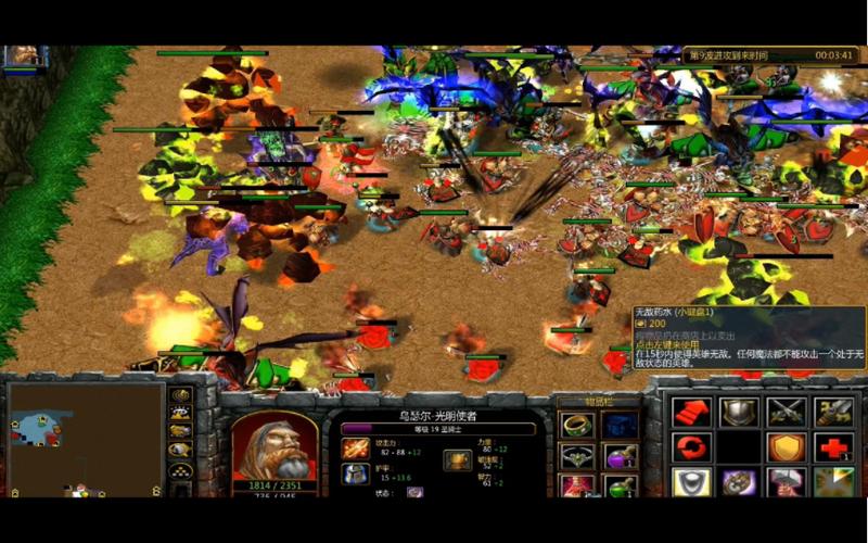 保卫世界之树游戏下载_保卫世界之树官网下载_手机安卓苹果app