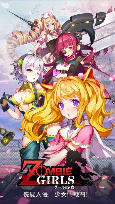 侵略之战手游下载_侵略之战官网下载_手机安卓苹果app