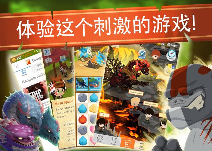 侦查营地防御手游下载_侦查营地防御官网下载_手机安卓苹果app