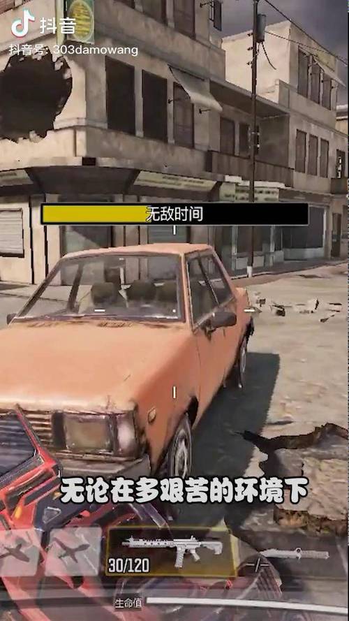 使命必达手游下载_使命必达官网下载_手机安卓苹果app