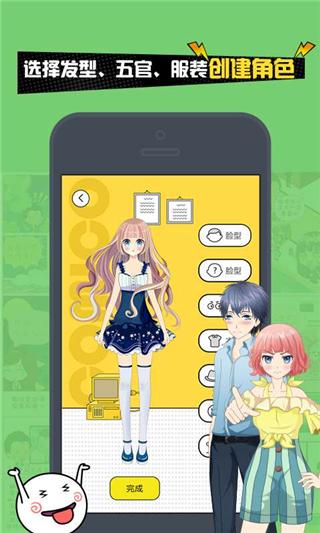 你家没了游戏下载_你家没了手游下载_你家没了安卓苹果app