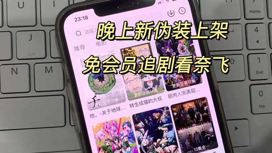 伪装入侵游戏下载_伪装入侵手游下载_伪装入侵安卓苹果app下载