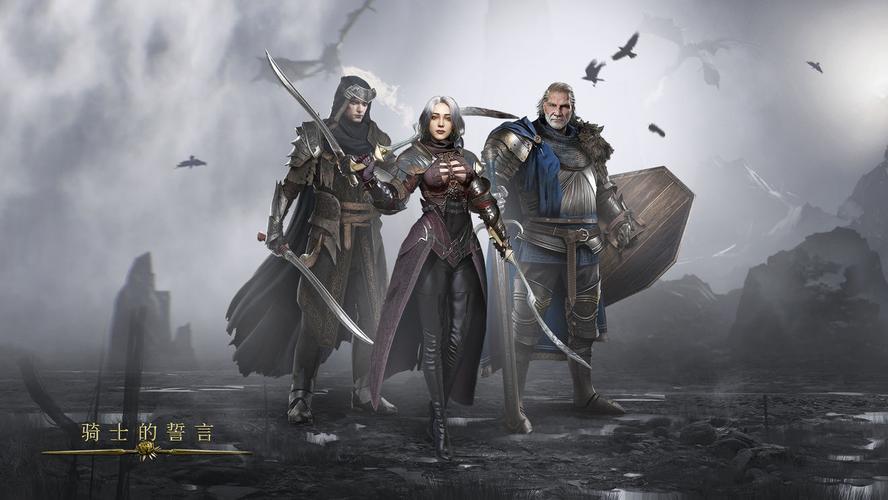 忏悔骑士游戏官网下载app_忏悔骑士手游攻略_安卓苹果最新版本