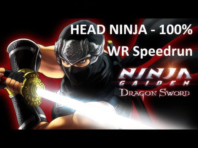 忍者龙剑传无敌版官网下载app_忍者龙剑传无敌版手游攻略_安卓苹果最新版本