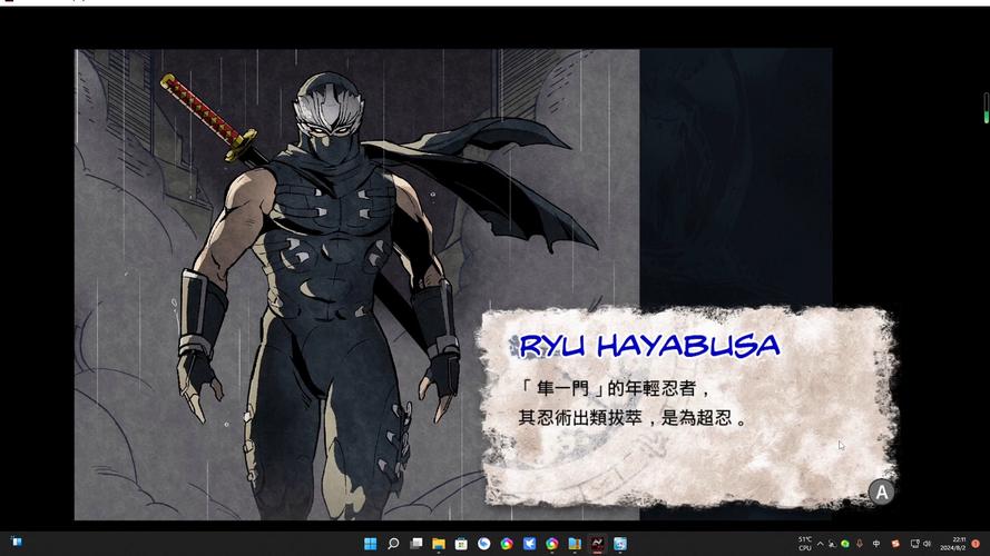 忍者龙剑传2代官网下载app_忍者龙剑传2代手游攻略_安卓苹果最新版本