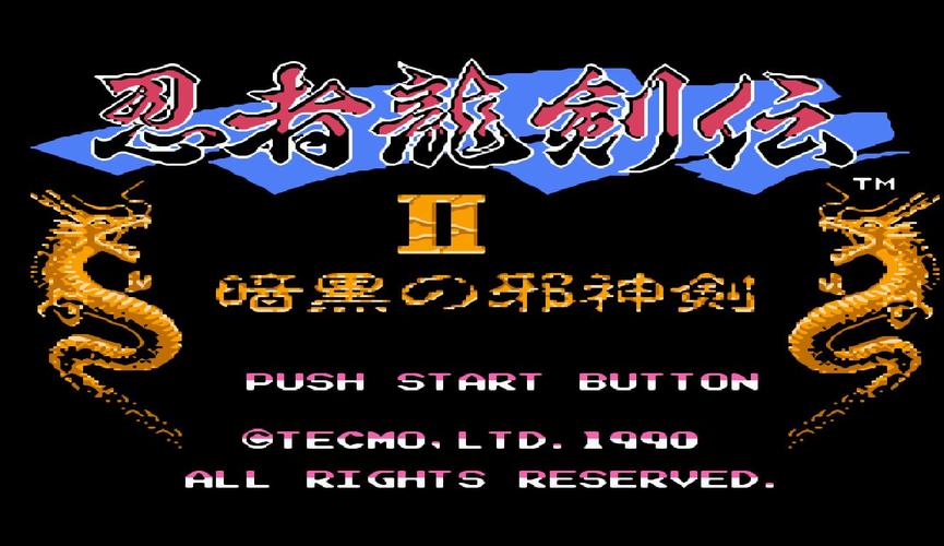 忍者龙剑传2代官网下载app_忍者龙剑传2代手游攻略_安卓苹果最新版本