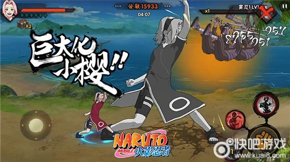 忍者骇客游戏下载app_忍者骇客手游攻略_安卓苹果最新版本