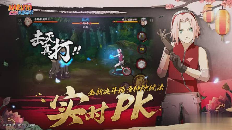 忍者骇客游戏下载app_忍者骇客手游攻略_安卓苹果最新版本