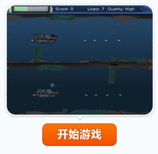 潜水艇大作战游戏下载_潜水艇大作战手游下载_手机安卓苹果app