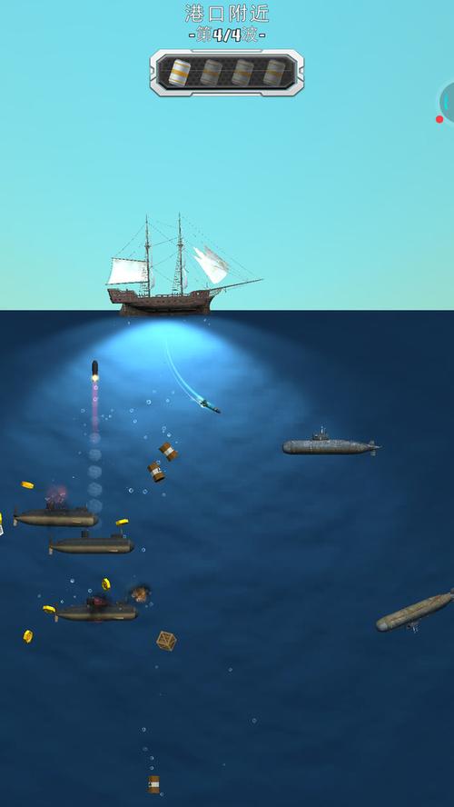 潜水艇大战手游下载_潜水艇大战官网下载_手机安卓苹果app