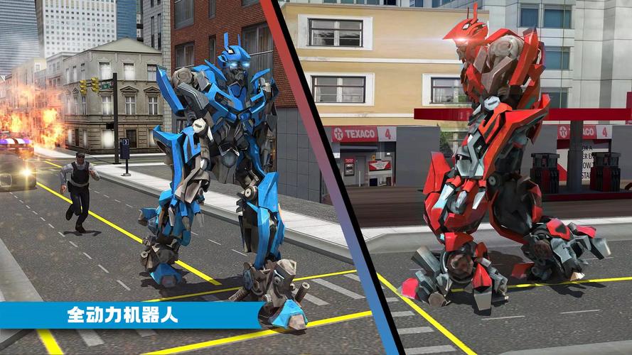 潜入机器人基地手游下载_潜入机器人基地官网下载_手机安卓苹果app