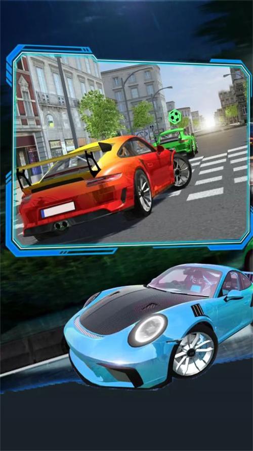 环岛赛车竞速赛手游下载_环岛赛车竞速赛官网下载_手机安卓苹果app