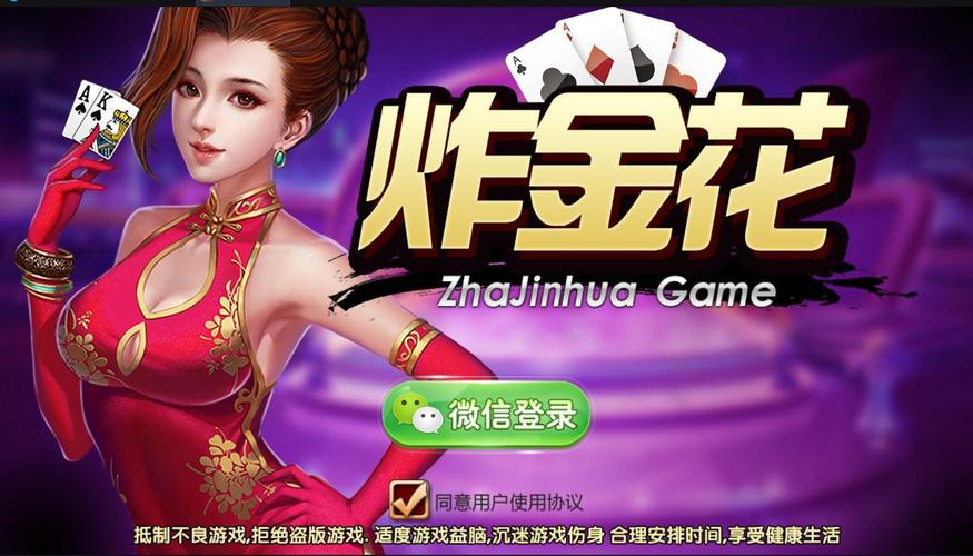 环保小子游戏下载_环保小子官方下载_安卓苹果app