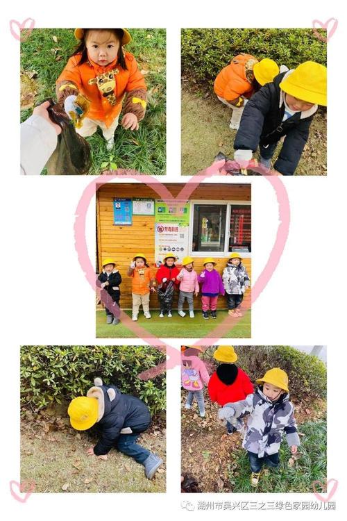 环保小卫士_捡垃圾游戏下载_儿童益智手游安卓苹果app