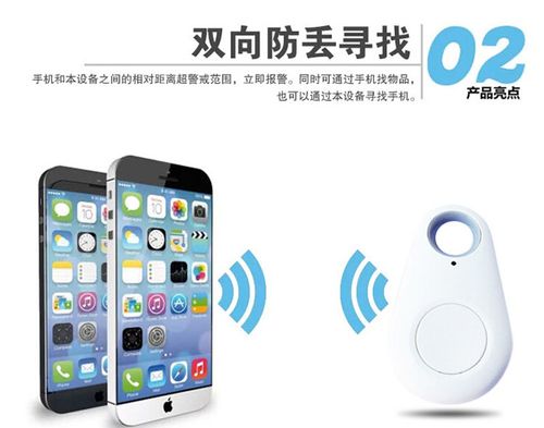 玩具鼠找钥匙游戏下载_玩具鼠找钥匙官网下载_安卓苹果手机app