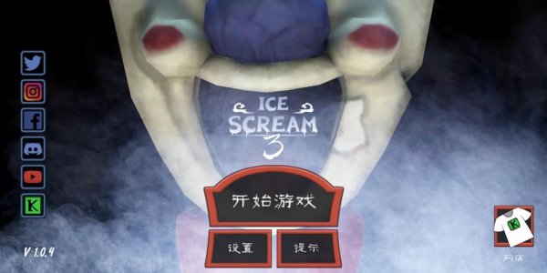 玩具鼠找钥匙游戏下载_玩具鼠找钥匙官网下载_安卓苹果手机app