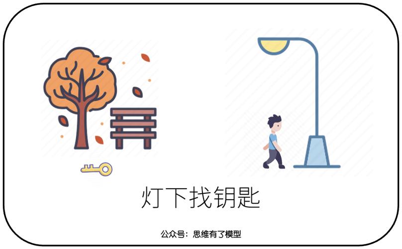 玩具鼠找钥匙游戏下载_玩具鼠找钥匙官网下载_安卓苹果手机app