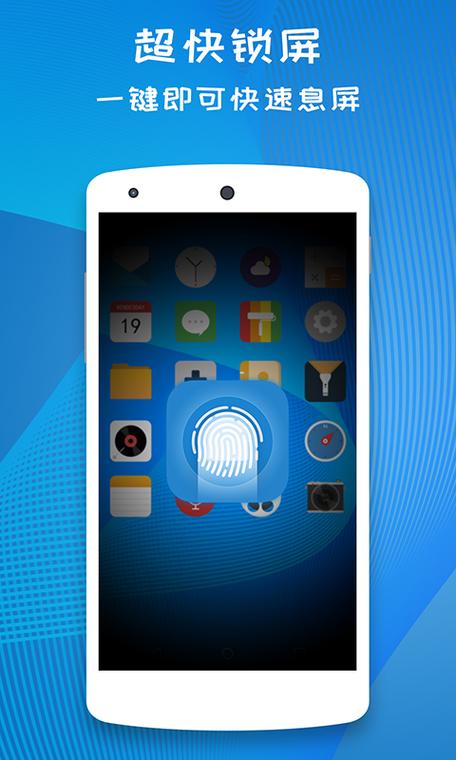 玩具车障碍赛手游下载_玩具车障碍赛官网下载_手机安卓苹果app