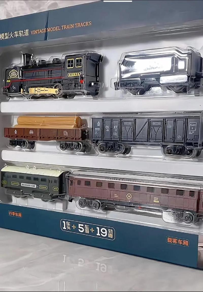 玩具火车搭建游戏下载_玩具火车搭建游戏官网下载_手机安卓苹果app