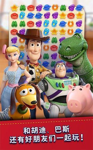 玩具破坏王手游下载_玩具破坏王官网下载_手机安卓苹果app