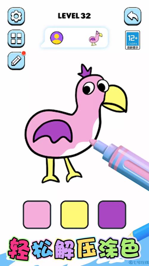 玩具涂鸦游戏下载_玩具涂鸦官网下载_手机安卓苹果app