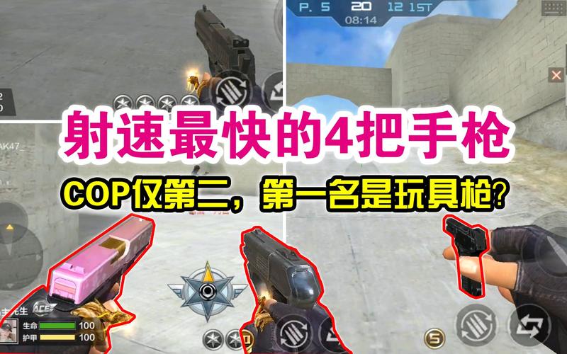 玩具枪制造商2手游下载_玩具枪制造商2官网下载_手机安卓苹果app