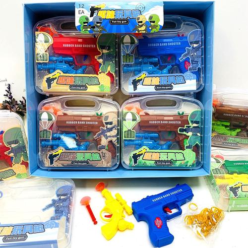 玩具枪制造商2手游下载_玩具枪制造商2官网下载_手机安卓苹果app