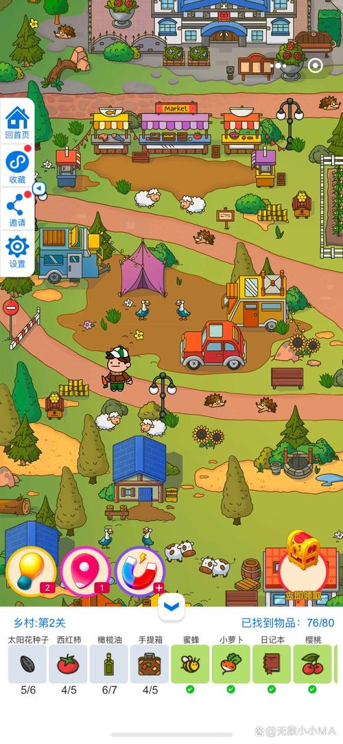 玩具找茬游戏下载_玩具找茬官网下载_手机安卓苹果app