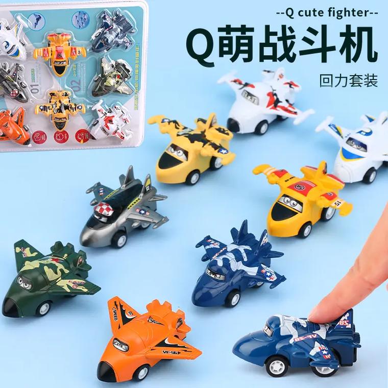 玩具战斗机游戏下载_玩具战斗机官网下载_手机安卓苹果app