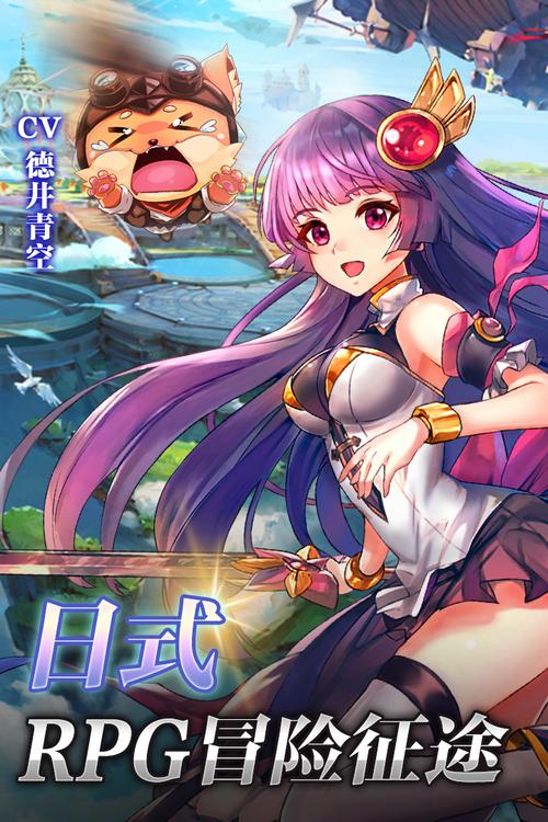 梦境男孩手游下载_梦境男孩官网下载_手机安卓苹果app