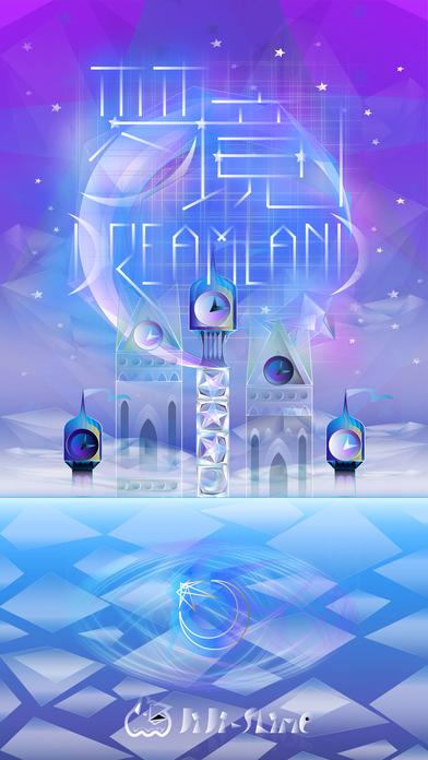 梦境流浪手游下载_梦境流浪官网下载_手机安卓苹果app