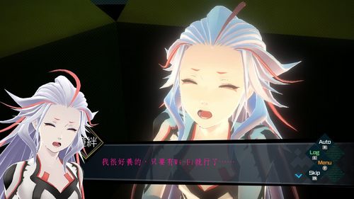 梦境剧本游戏下载_梦境剧本手游下载_安卓苹果app下载