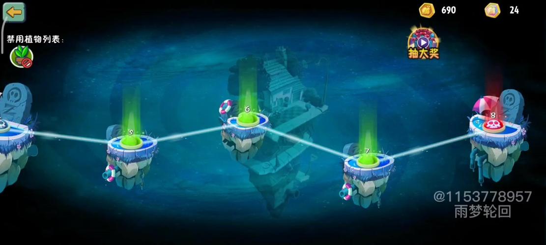 梦境之旅手游下载_梦境之旅官网下载_手机安卓苹果app