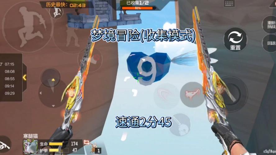 梦境冒险游戏下载_梦境冒险手游下载_安卓苹果app