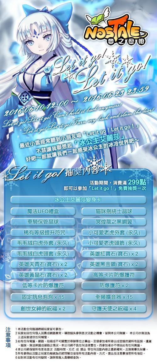 梦之历险手游下载_梦之历险官网下载_手机安卓苹果app