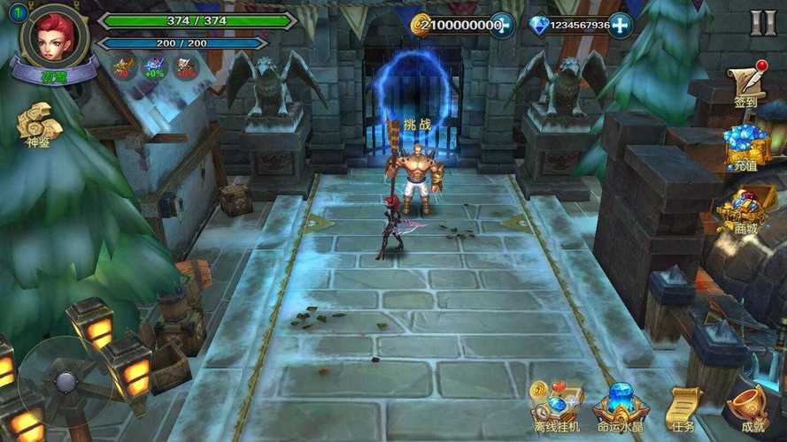 梦中小勇士手游下载_梦中小勇士官网下载_手机安卓苹果app