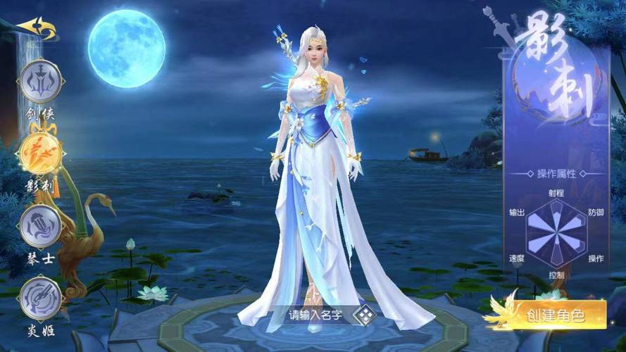 梦中奇缘手游下载_梦中奇缘官网下载_手机安卓苹果app