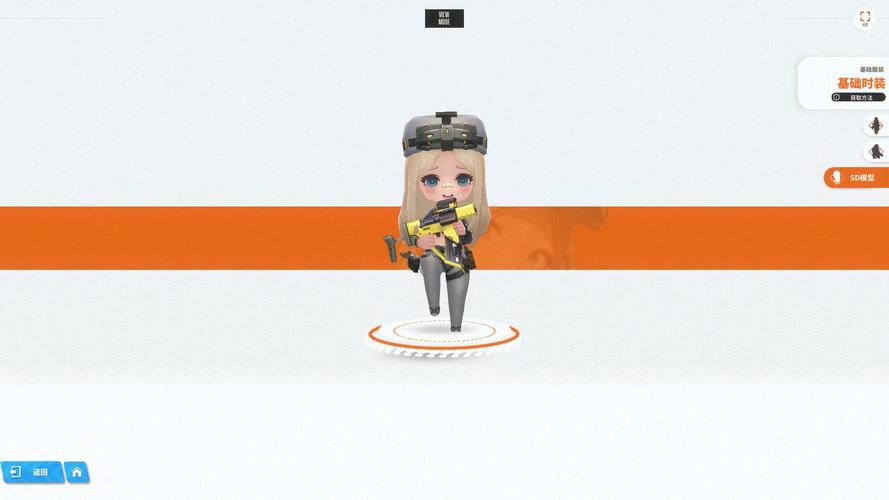 桑迪大冒险游戏下载_桑迪大冒险官方下载_安卓苹果手机app