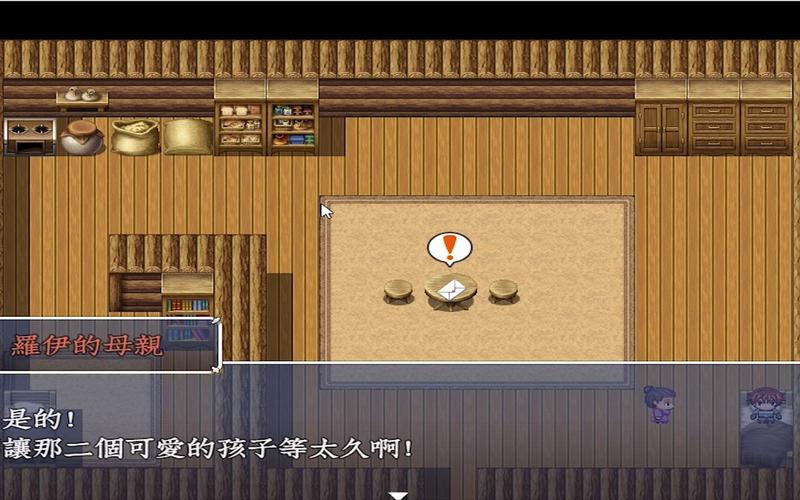 桌面冒险游戏下载_桌面冒险官网下载_电脑PC安卓苹果app