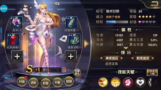 桃花侠守卫战手游下载_桃花侠守卫战官网下载_手机安卓苹果app