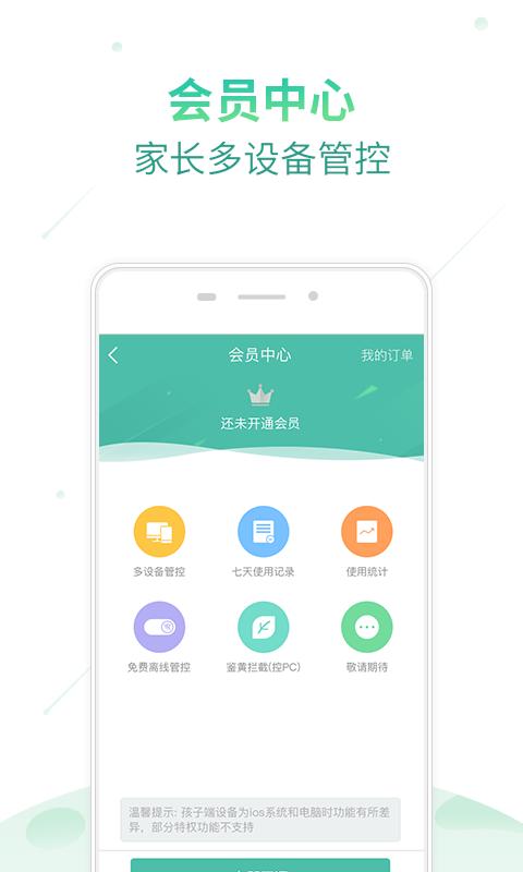 格雷虎的冒险手游下载_格雷虎的冒险官网下载_手机安卓苹果app