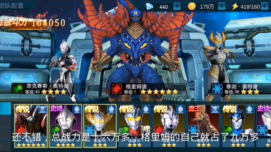 格里姆大冒险手游下载_格里姆大冒险官网下载_手机安卓苹果app