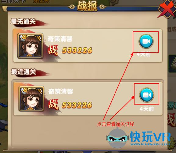 青年网球赛游戏官网下载app_青年网球赛手游攻略_安卓苹果最新版本