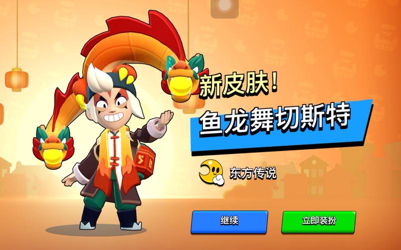 切斯特猎豹摩托游戏官网下载app_切斯特猎豹摩托手游攻略_安卓苹果最新版本