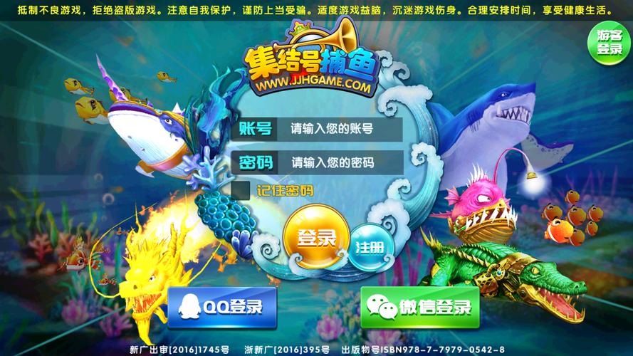 巧停雪橇摩托游戏下载_巧停雪橇摩托游戏攻略_安卓苹果最新版本