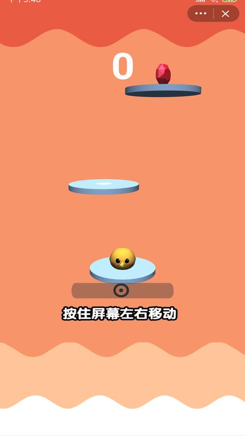 巧射点球游戏官网下载app_巧射点球手游攻略_安卓苹果最新版本